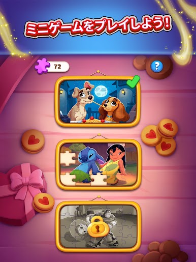 https://cdn-icon.bluestacks.com/PyCyZCTSIKbKOoVdyZBHXQEDlhUKLNEVryjgDF4Tda86zAuLmMzbUBvP-mpKgdwhhF9g0xpL6IKDu2CTNUNWcQ