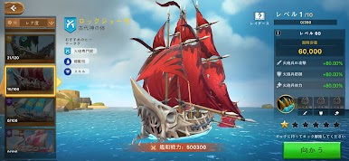 https://cdn-icon.bluestacks.com/Pykyfi1fGj9Fb-qRrEyotob3HbILNb_gItv6fqGoBFAxhEG1HkCYprwQ4R6ojiSFSQ