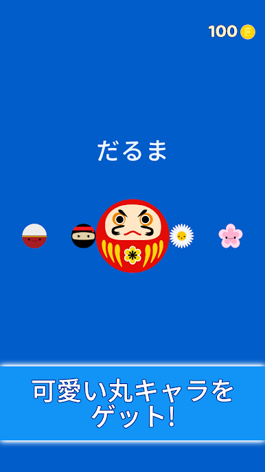 https://cdn-icon.bluestacks.com/PzEEH7IYVmDCPp6nbgqAPqmU60YG7841j_Nh7CAPVvGgMyF9fqOqVG4RGSosCrxYChkxZ7xMDyTFi-OMaM7k3g