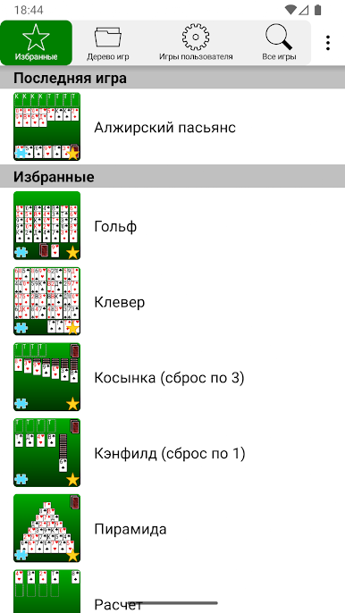 https://cdn-icon.bluestacks.com/Q0ZqQgda00Ibe0dY0Gl_mQ5KvSWF5OQhWPvUay7CAcejzUZ2ZS3KrtOiHNIQLvyNf8Wu9FG-Zk2fv-oSS_gt
