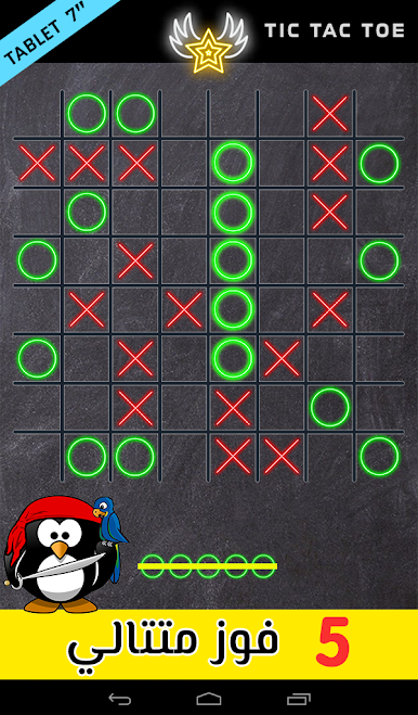 https://cdn-icon.bluestacks.com/Q15UtkvE5CIpGXICofWiEZ81CvjeE95Qfpdq1a9fpCccGuPyjBucIsi6ooBEPTsmfPiTOkvAZKsQ-MW4NTsoSQ