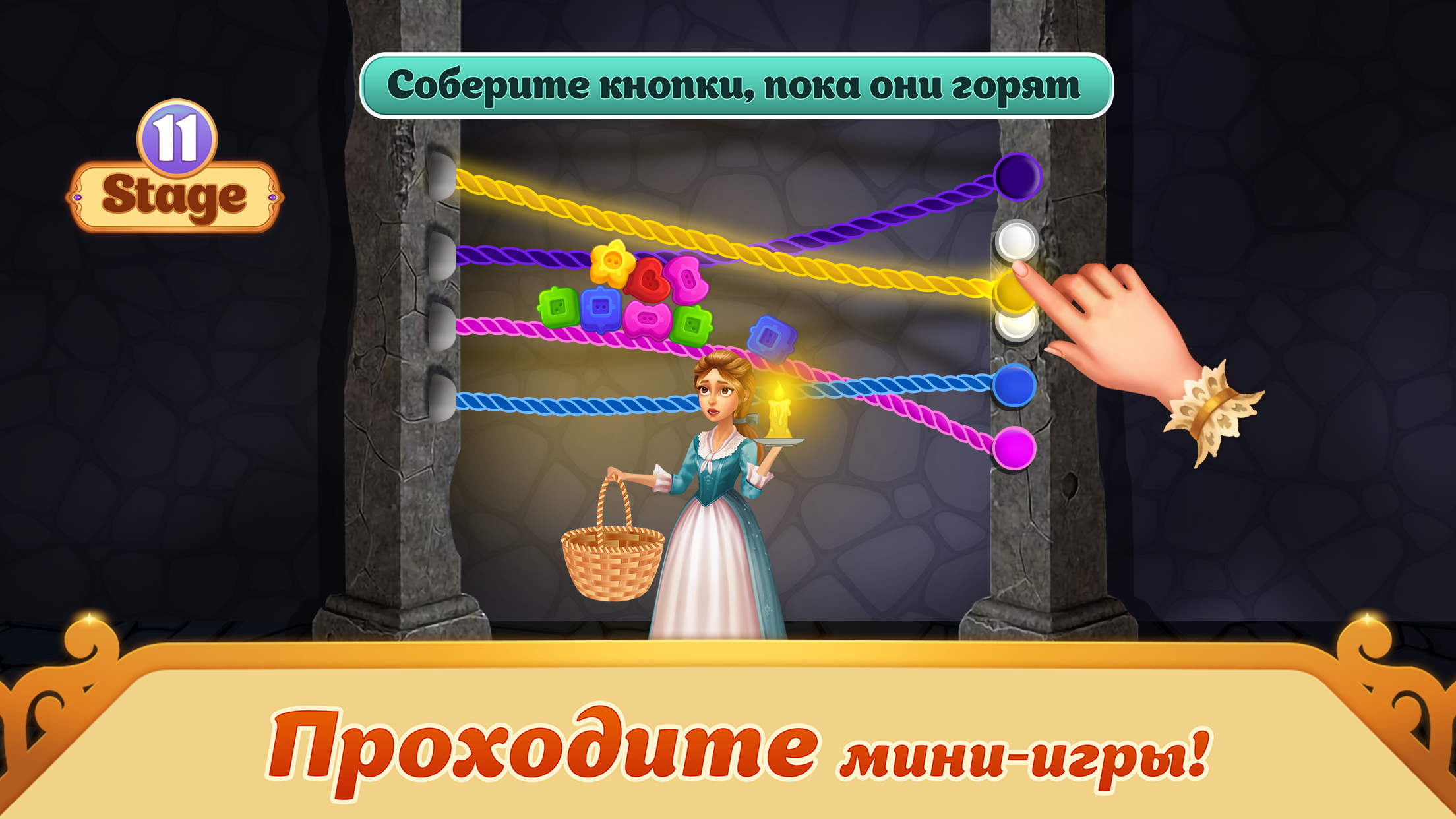 Скачайте и играйте в Storyngton Hall: Дом три в ряд на ПК или Mac с  (Эмулятор)