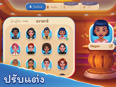https://cdn-icon.bluestacks.com/Q4dZN1L4n3r66PQYWhATOzhWoIVJUjSFxG6wrINhTVkI6jw6NrH9fgYl3nG4kotrKw75SXiaYiGa0UXKqtE1JQ