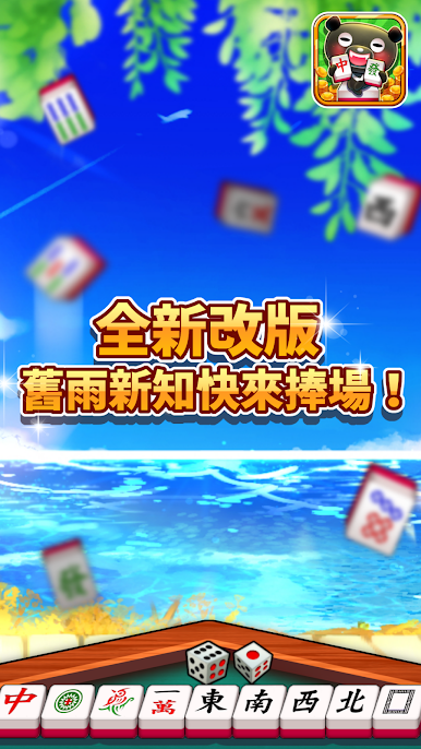 https://cdn-icon.bluestacks.com/Q5C380-Ok7cEJE7kioNx9gWUl1Mml-RLHh6Iyv8-lSZCd2Uthu8U4W9rHGKqqskUrfpX1Dhag4rBVr9F6uHI
