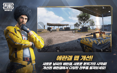 https://cdn-icon.bluestacks.com/Q5epDkDIcO0j9vnIVIdknATAMEH9b2R9pGeB0c8t0IYjw9RP_vhs-YYUwvSHBbQroxYEa-5PQSGyQYeTiWQyUw