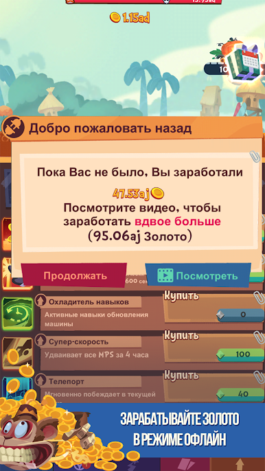 https://cdn-icon.bluestacks.com/Q600ZQaOZLCrdDb79LLTcGqfw3ugbaPtHvLGNcj2dkj3wYh5BwbLF5Gm9wih_GS59kjwLG2CTGNv-KzseVntczM