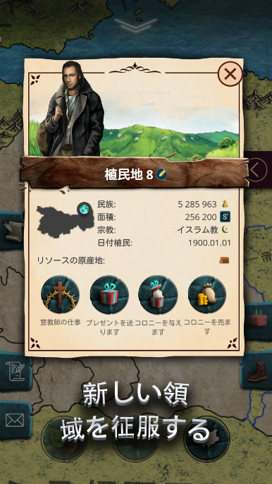 https://cdn-icon.bluestacks.com/Q6o3WP75vwk5vzbw36ZLjK1VHIsrLMcjS8Ktcb7D6AthMV7ubwX6q7PAPcZLUzkRfQv4EmFoE6kof4gIPCCHMQ