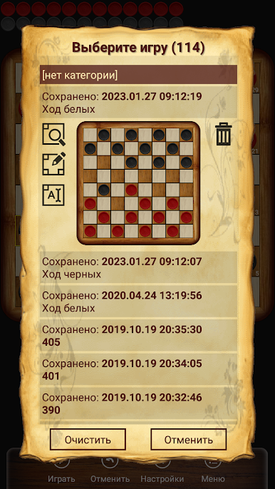 https://cdn-icon.bluestacks.com/Q6vH5sDir8owaaYUO2QbIls9hPAGPtUnV9DJrqWgKSxbrkC-l3VjarI-bZjs3Fi5kFstcdUEw37fFlcBZtdA3Q