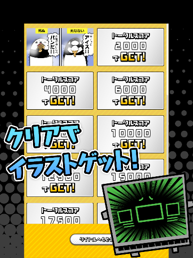 https://cdn-icon.bluestacks.com/Q7BSBI0IycH6yAoqSbO8jjOZQN58xHKIXDYOq9BwLGWr-gYEu8pNIx24MDaQUndzpsLd9eFJASkSLChAaBWFVZM