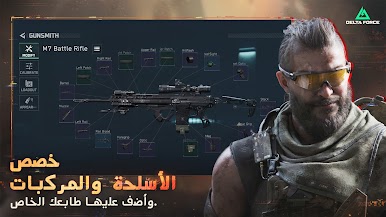 https://cdn-icon.bluestacks.com/Q7F8UcTxxRLAYxdakoPbtMLoxj3Yqj325WkQnyqvaFBcrasgEZUyyogtOvPNsBsBu9rTc3yGB-ctUg2iXAMI