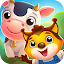 My First Animals ~ Animal sounds games for babies