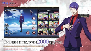 https://cdn-icon.bluestacks.com/Q8XkEuWjd4nCwHyANPGzUbMzLIg9VM27hyb8_U9ix68oivcgP8Q1AkMtePzfWPRpK3SJkmQujZCZaOqtaW0l3CY