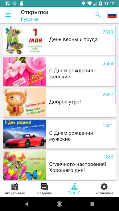https://cdn-icon.bluestacks.com/Q8i-dMAy8i8I1AwkP-RGcpy7XydWEe8Rx9Z6FHtVnaPEeXh19kbzwf_H_n2XismQICwgt0QvXjmIy21R0OUA-Wk