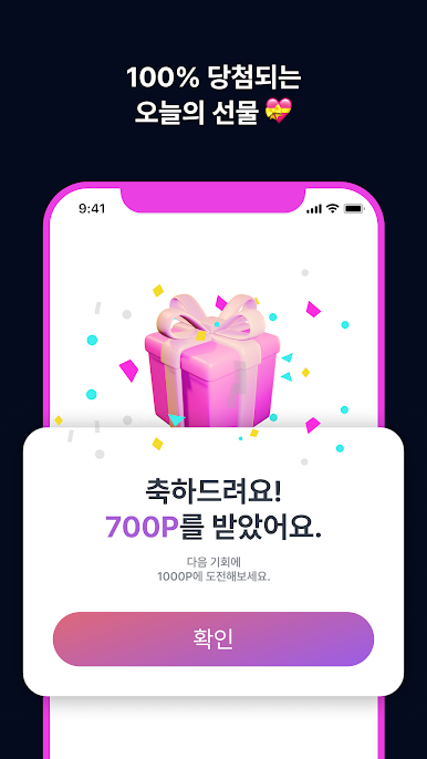 https://cdn-icon.bluestacks.com/Q8nKEzgTaoPm_OjLSdcmgimJyt_-h8qvV-a3Zj-c4-c69mFFGooJLAi_9hc_OZE0etCMbt-BudoMX9m0oaJ5-Q