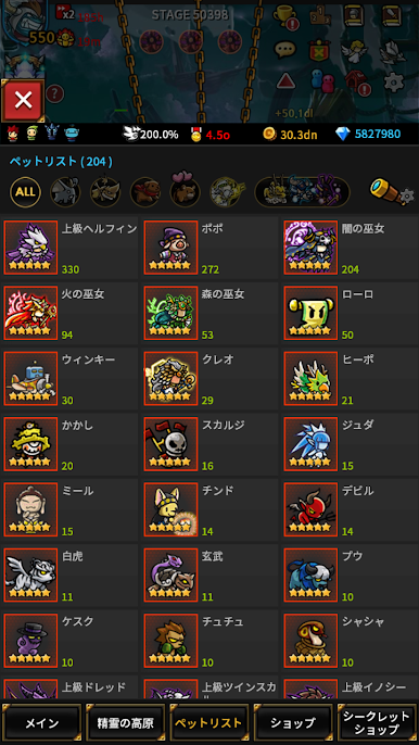 https://cdn-icon.bluestacks.com/Q90fBJqjd-XgHMckgCkboII0bhDfhVHRFpYC-5tX1zmM8kGwWbkWJ-7Pid-8DaH2xkOf2d1LCe1Cz-e0n1djlA