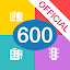 Ôn thi GPLX 600 Câu 2025