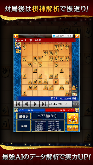 https://cdn-icon.bluestacks.com/QAPenACCWyKgidK01jwWhkCFIKx-4rxLplJ3lzhiwJhhTgeEptcLZD-BS0lLRrstE0t0kTpz7H6pYhq8qPJbDu0