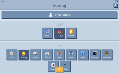 https://cdn-icon.bluestacks.com/QBG8bI7j2Ahf7bq-Pl3X9lIGq8vp4KDZzSXISr9hEa9TTZazLYs3oTZbZrfDs7uS5_9cGFSX4-dJHPn80TkhgL4