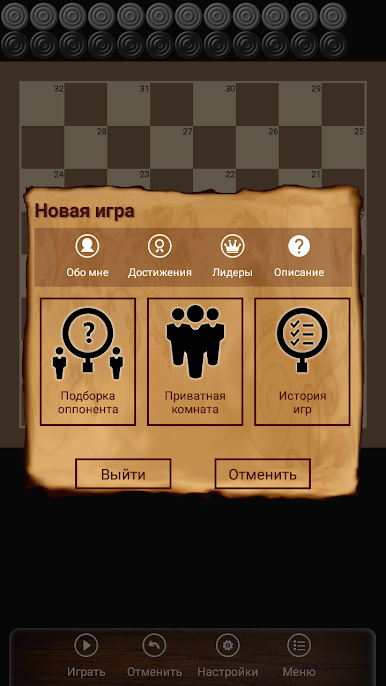 https://cdn-icon.bluestacks.com/QCS0iRLzHHnM-9mDqNFHCGttEiJ5GQf7TlEaPbMloWyIRdzjEAPgHNOJzQM5cl0PTphgLm-YPB-ECsAY7kyJqg