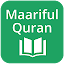 Maariful Quran English - Mufti Muhammad Shafi