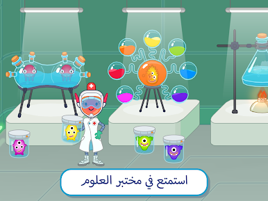 https://cdn-icon.bluestacks.com/QDQVn_gXEJFwd3DUwjBgBlE32-PvHqHlD8W2PwV7r0Kd3w0_wIP-aHtuevFIWsxVds9Ksqln4BLNbDtVOIcB