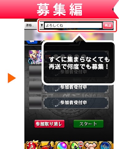 https://cdn-icon.bluestacks.com/QEKPJJTv2UN2b7vkADzFHjewifil2O0T9fIv539gROAyf8pFoHIUlxyNZuO-KsiWPuruDX6FL7ZS8DzvtiG1QA