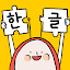 소중한글: 즐거운 속도로 배우는 한글공부