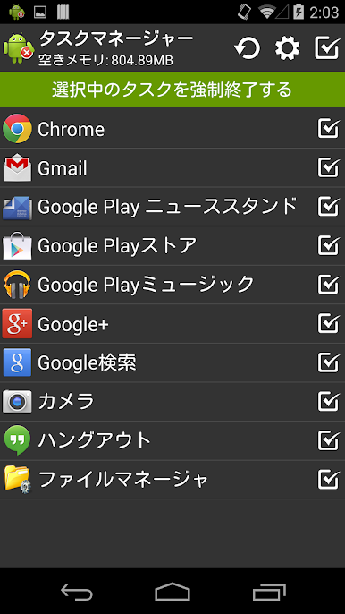 https://cdn-icon.bluestacks.com/QFrakwGRqkILHz0Yyr7ViHlV-aWHWq0dqx7CcwmDE5XET7I42_y6jXAE81yshQozybxVUYVBn5rYTFDdeWL4Aw