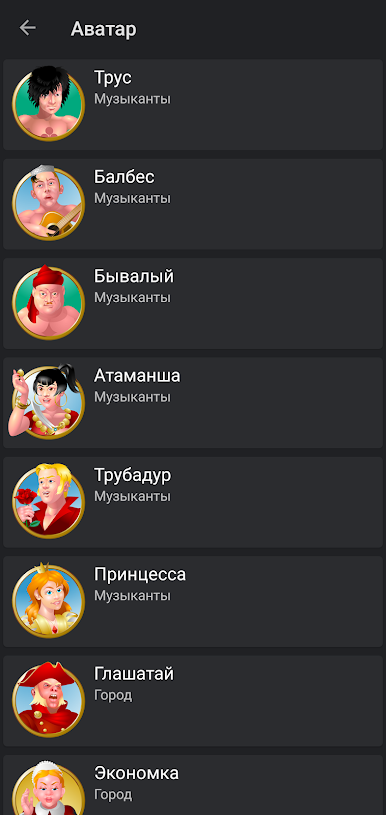 https://cdn-icon.bluestacks.com/QFrjtuWAIA3DyG-Cs_Byz_v80Wtk_I9LTvtxCaXHHt4f2TkaCUTMNvmIf91gYLFMZxlNzFcUXADy8qqg8DxDh88