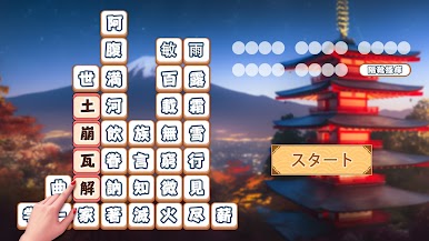 https://cdn-icon.bluestacks.com/QG-YQYlji2kMnSTelQhvmlHDRVCiTK_yWIA0XEktqd8otWWFSsCGMshCCdg5OnPoWJGx9nB3W4cYt5XOJrAN