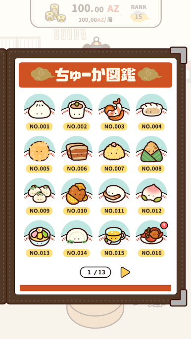 https://cdn-icon.bluestacks.com/QGMhoH2vQ_AtKoMbzL9tfOlVCjIsr4ueXIrFtjBrpxoJApoIwEEkUfRmyIWPeRS3odlD3rYKXKEiiX41v1KyOtw
