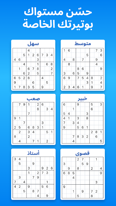 https://cdn-icon.bluestacks.com/QGhaOIsL9xOHmHPNuCRwi7HpEZxG4_uyb8PRcRKt7NqYgPLAV0JIUXzwi5O6HT2fNeSPjGprjbLIdrsfOR3M
