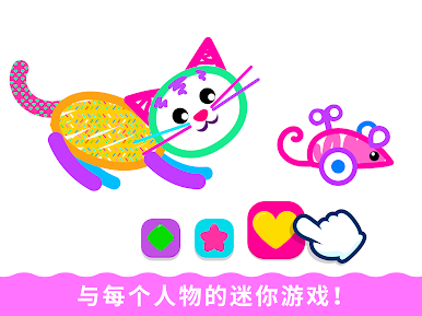 https://cdn-icon.bluestacks.com/QH5Q80-D_uBitnpOp4QwfPZyVmIc-t7on-LoJP8jRkwiqNOyRnd5eoA8KrvSETmg1l4PrGoZmb6AfSYOESq9yA