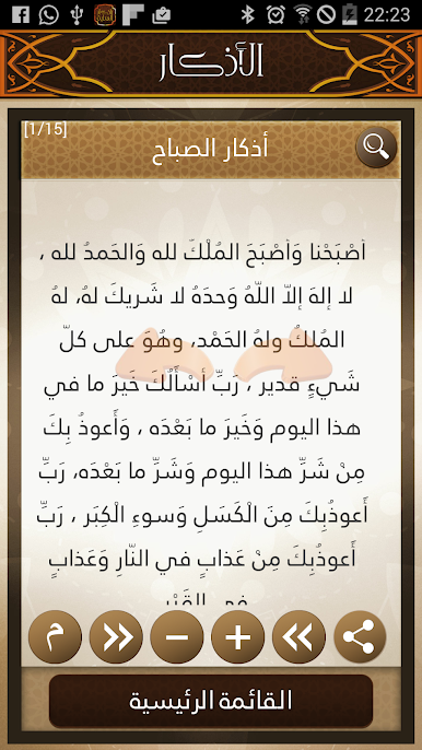 https://cdn-icon.bluestacks.com/QHTRYLCEvMSF8Od2ox9sJ7CAbEeIEBmUuyVx17TSYYL1XBROcNR02ArTkXjhj-D6mcNqEdf5cXRFm76eNae_vA