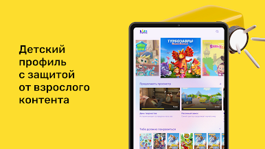 https://cdn-icon.bluestacks.com/QHX-hEaROA-3U2fG3C_qvjj3OhxZkOqHjFeWTbqa0WETtUF4fHUWb3SKqLridJgbJIa3w8KaDfMgjtwopVg1uJE