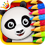 Forest - Kids Coloring Puzzles, Games for Toddlers