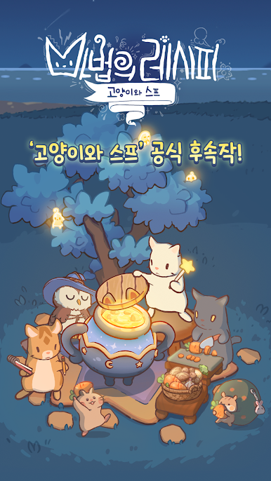 https://cdn-icon.bluestacks.com/QKoI9L4I9Un8BawuyRjxzMxF1wc9DUt8GcJWPeAHuxJn_ar7B5-u03E4QuW9D4SoMIGaY-0pwNVeF-qoR3BhpA
