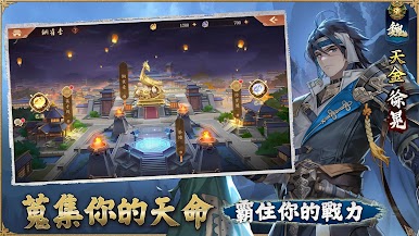 https://cdn-icon.bluestacks.com/QLdZ8SONWsPjDDWarthH81Wf2tZUbqLIFYRDrs5l2mvbQSSUgcBlJbuC1ktPlHUD2yhUmXtgh-piVhfYm0yM