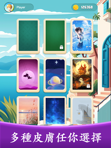 https://cdn-icon.bluestacks.com/QO2SGmdM4j5qzB_sV5TW5pZxuZo7JaEWZ7UGiz6jx-ylAdgJuIEhV1h22UUWgBYl5zXWejRVQks2GH2plWoQGA