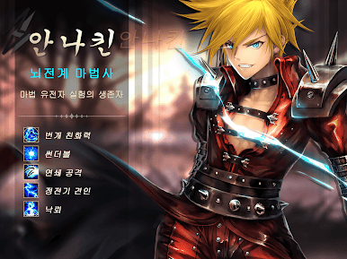 https://cdn-icon.bluestacks.com/QOZOpdXKh2N2fUiW0gk6fwZEgKuEJ0OIpvwuDI1feS0htplww3E7r3INMdcez_WTzvfKAN3RTpA-E5nFxfaKpAA