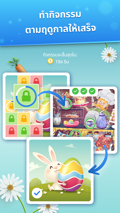https://cdn-icon.bluestacks.com/QP_hB9-s4CrzbMAysWKgiAbwpwTKfeLZG_62TKDTZMjhtUZsDkgtnczYi5PHaIWJG3gkFg1XxNfqHez6hxVyw70