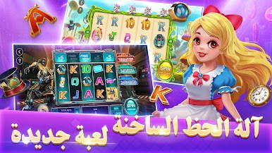 https://cdn-icon.bluestacks.com/QQMKEh8VwJbp7GbmBjSHH3YR2mkIbu_0Y_L5Wb-e2UH2c6Joxg2xw1Vz77NY_EqsimlZLSIL4FKTDl83T9ua9kc