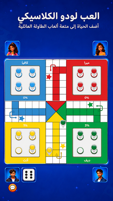 https://cdn-icon.bluestacks.com/QRnJVRi9Cg02ZBCmkgMwQa1-n4OndWMCX3vKusy-OM9OrYblfjGV9UHemQtlF5ugjWwrbHivni4Z40dRrg2d1g