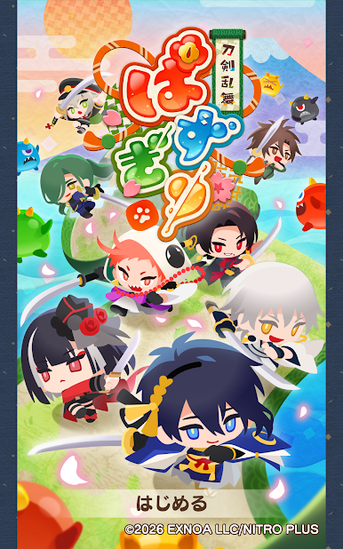 https://cdn-icon.bluestacks.com/QSNfrfEmR3Q2cfKucjvYezvSyKeVIym7D3jHgz52azAGyoJrS-i5rslAvyUTxYQ3cy4mEo2CnFhgzpL5MU6a