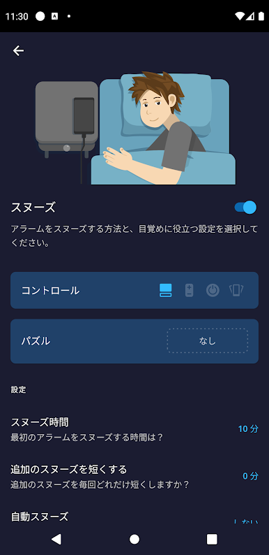 https://cdn-icon.bluestacks.com/QScOZhv4DuOtIYgWrjRNwG1hEKqNU02bIFkHxLqZYELMop_orGsT3cPPR9cNTztdrBAVA3ZnZdwKRN1bKAj5