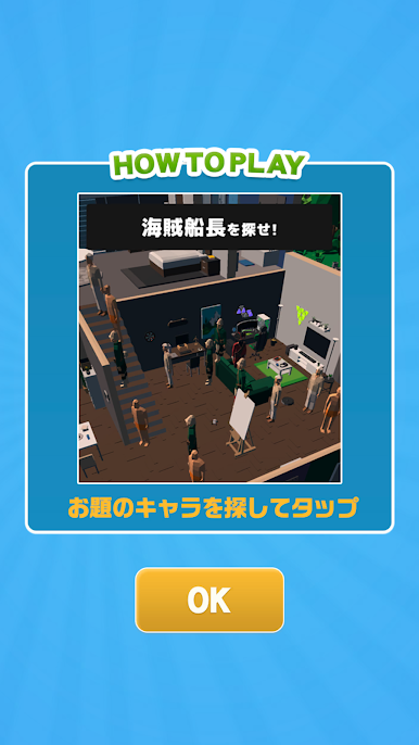 https://cdn-icon.bluestacks.com/QSekfBde_ECR3Ej1Uf9RyCjtRNkNPIZScXDARyN6J272rKl25vroWUWyvn7ZSTikbl4