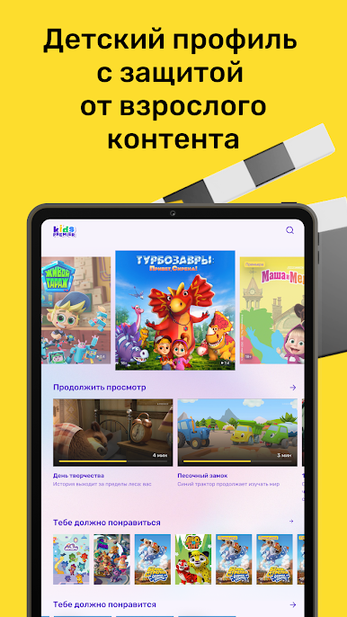 https://cdn-icon.bluestacks.com/QSgtI-kZxlAjvViYuD63Rn4a9meolhMhjP3Oe_oQbYUV2qlnWN5_OWSEntcpuL1Rn1e1C6VWtwjNibuaExiZyw