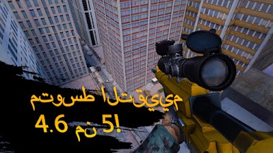 https://cdn-icon.bluestacks.com/QTFW72pSY0u83CyDMQ645EMrghMYm_KetJnARsTnsRFXRCG2kiH_VhfZNLRh14SWasy8SeFb0OQZwqFh3osX-g