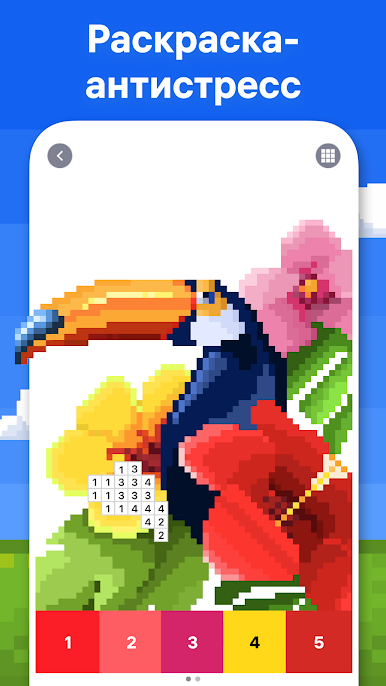 https://cdn-icon.bluestacks.com/QTzzCZHBqmWJQCcNKg0q3y85JKnrSntb5anHAmmcl1c_XhnNYeS_n0oBAdUkMo8qoiO9JdAFc0ktFl_Frgvx