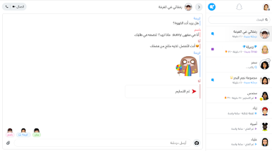 https://cdn-icon.bluestacks.com/QU5dtuEmJkM6uCLyPfQzYG3JElhy-FpgyPE4JBPsfjcgZ2fMWX6gplIFp09oIhAidE0Oy2g8r2Nj89lDJjri
